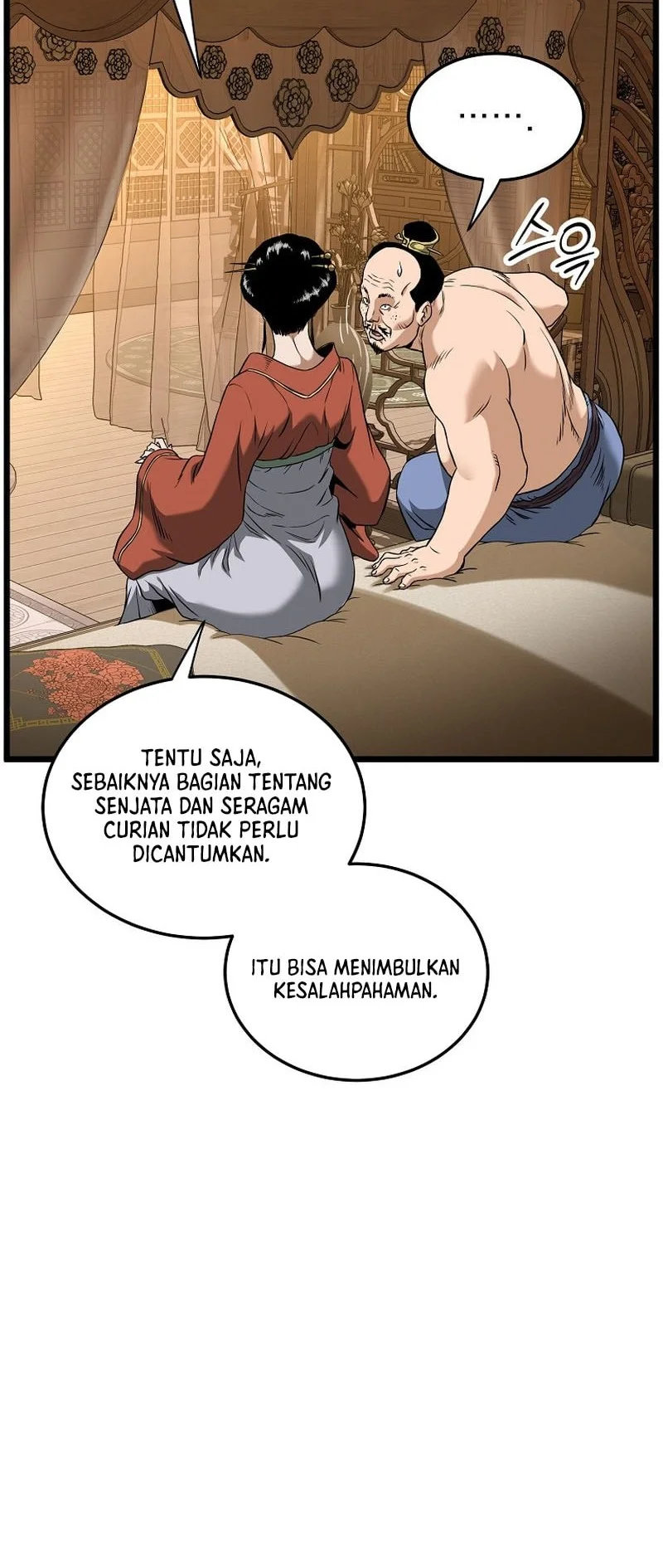 Chapter 249 - halaman 54