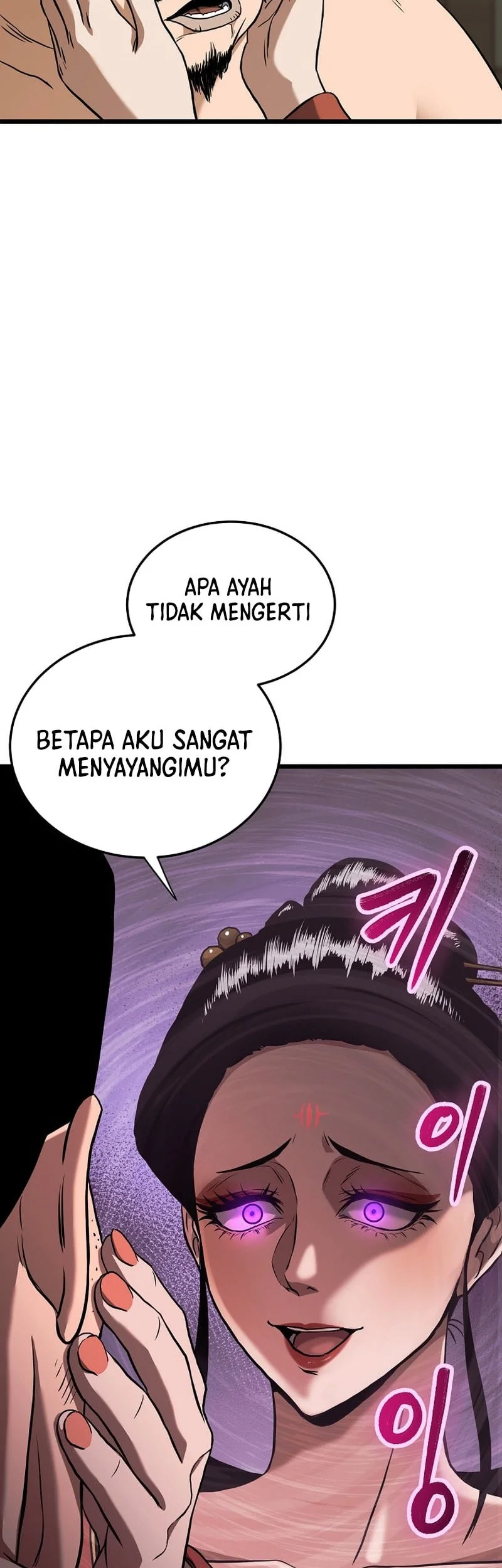 Chapter 249 - halaman 56