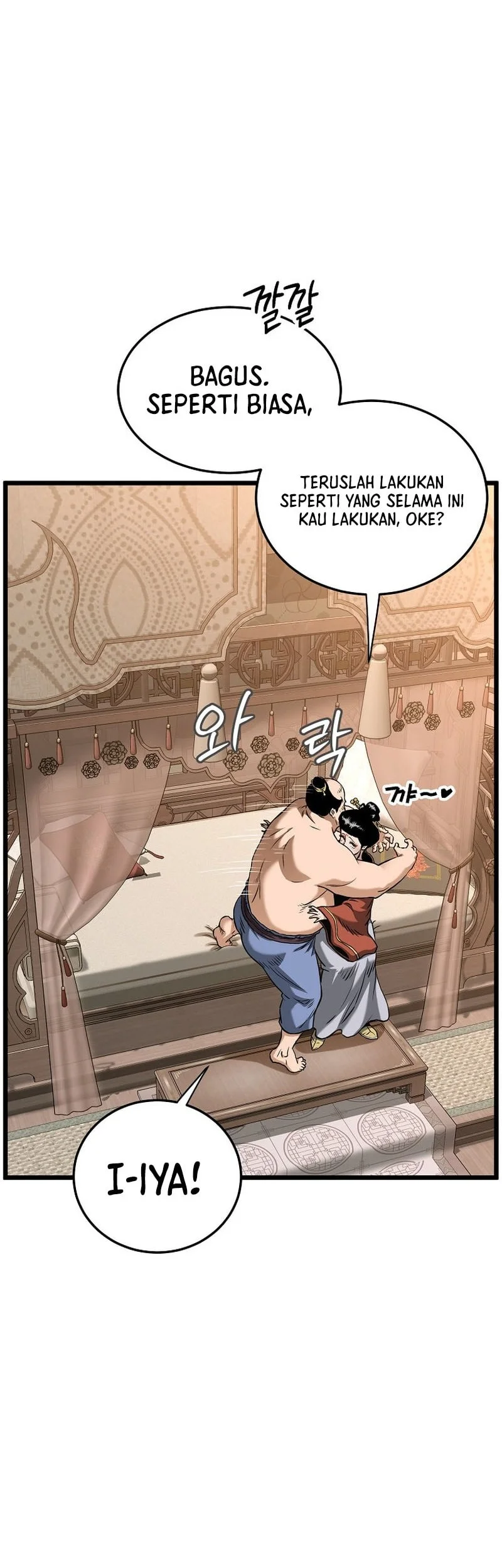 Chapter 249 - halaman 58