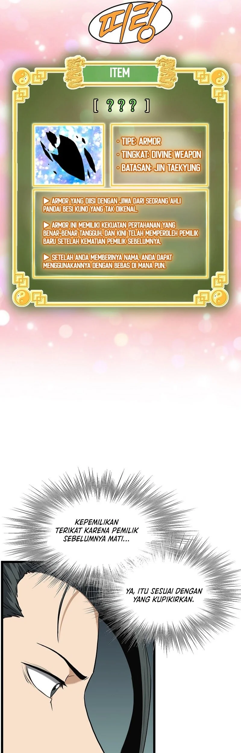 Chapter 249 - halaman 67