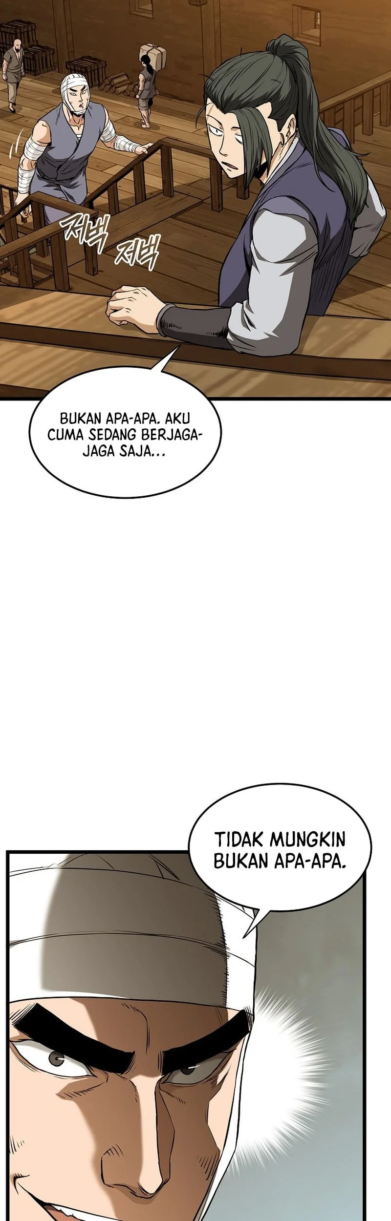 Chapter 249 - halaman 32