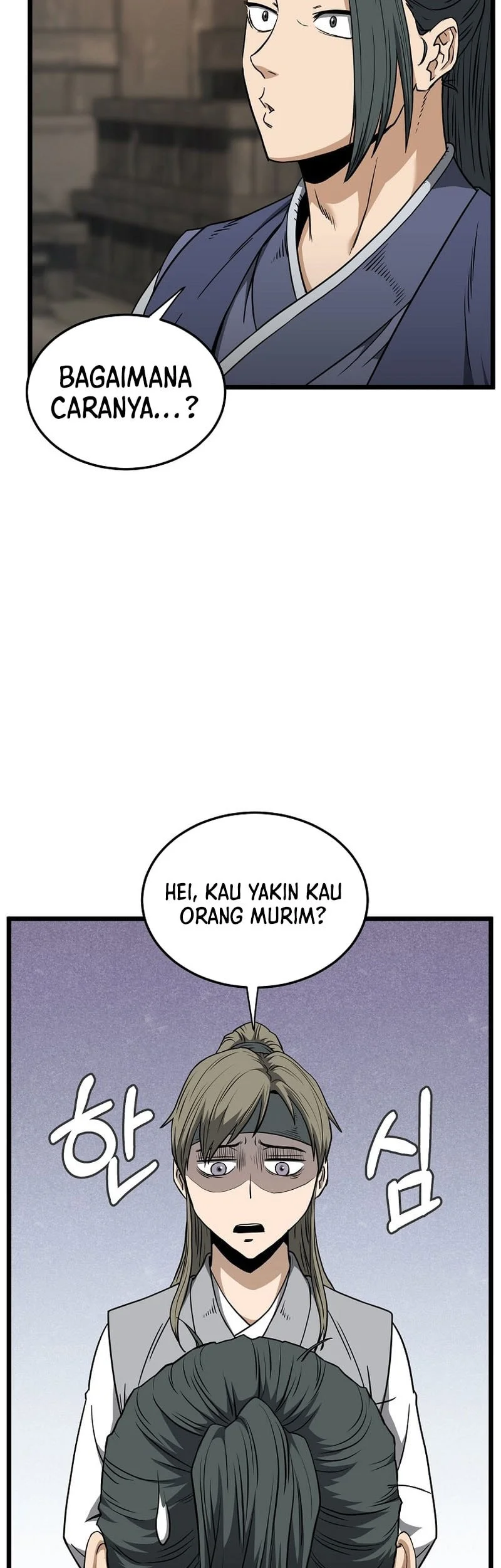 Chapter 250 - halaman 14