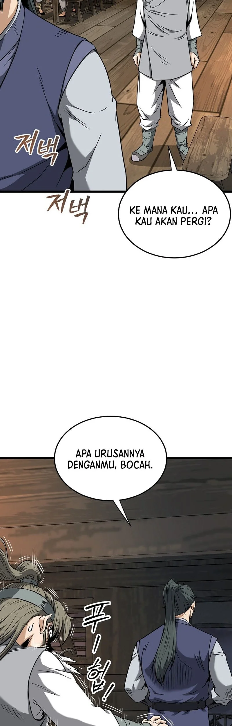 Chapter 250 - halaman 25