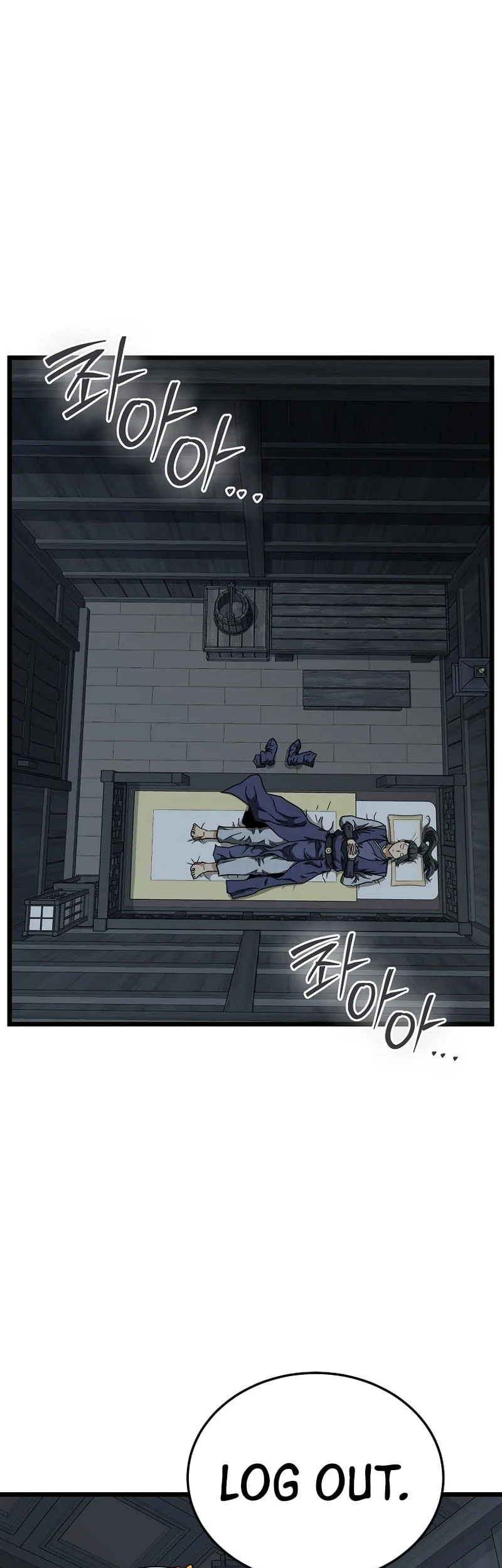 Chapter 250 - halaman 28
