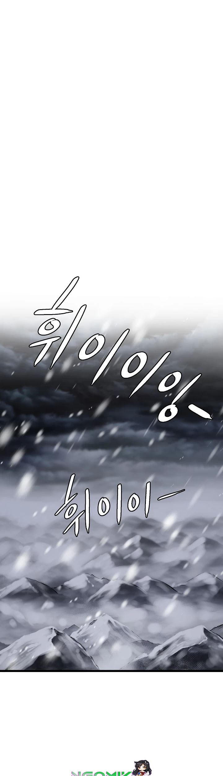 Chapter 49 - halaman 48