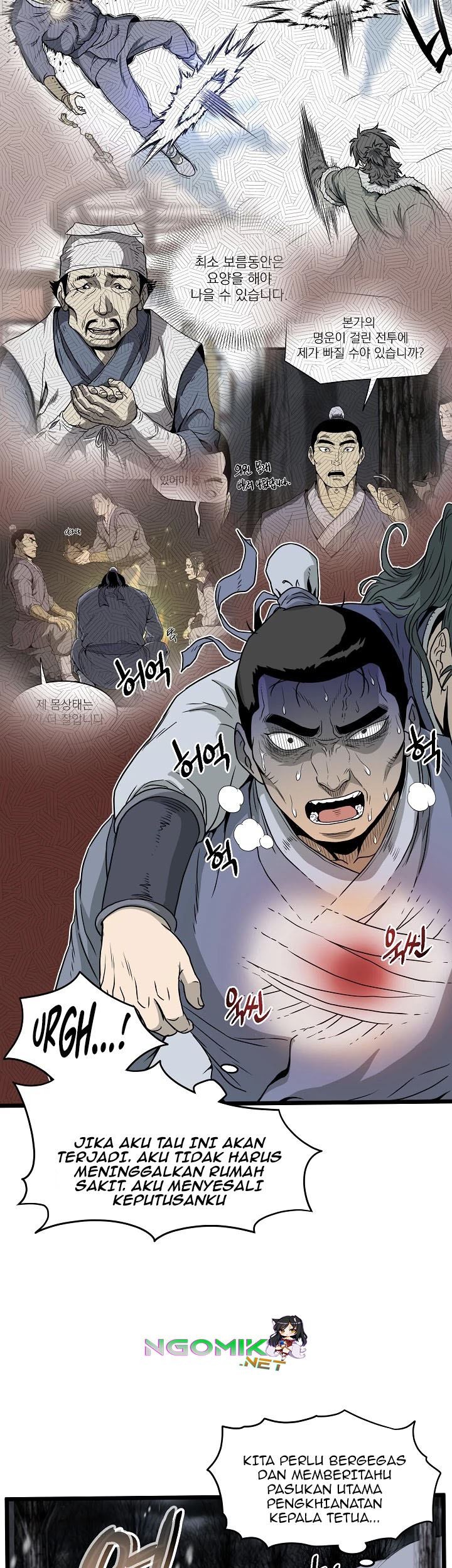 Chapter 49 - halaman 58