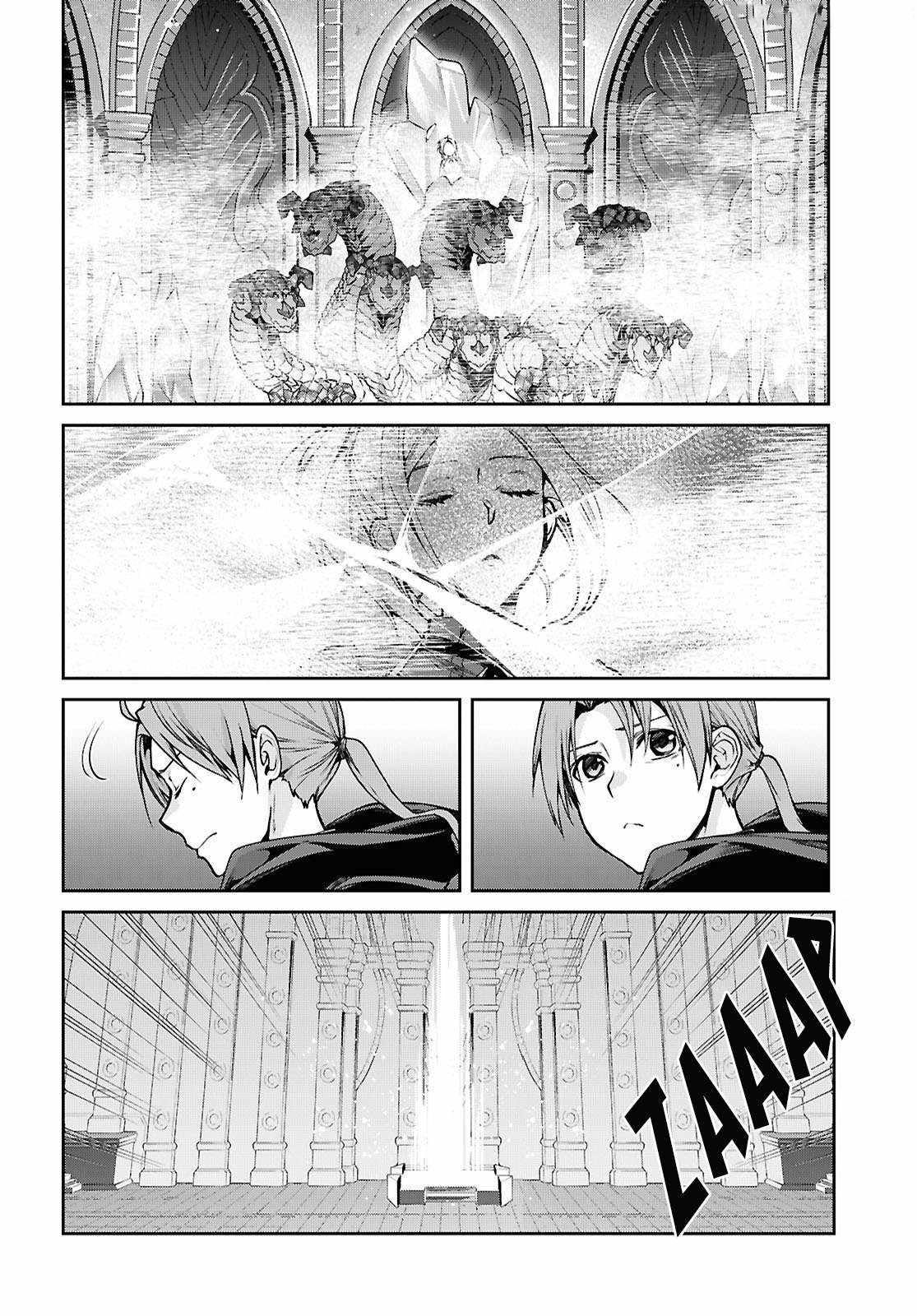Chapter 107 - halaman 24