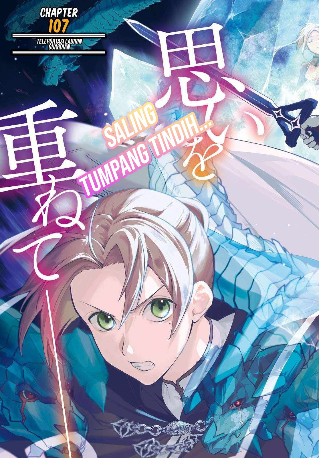 Chapter 107 - halaman 5