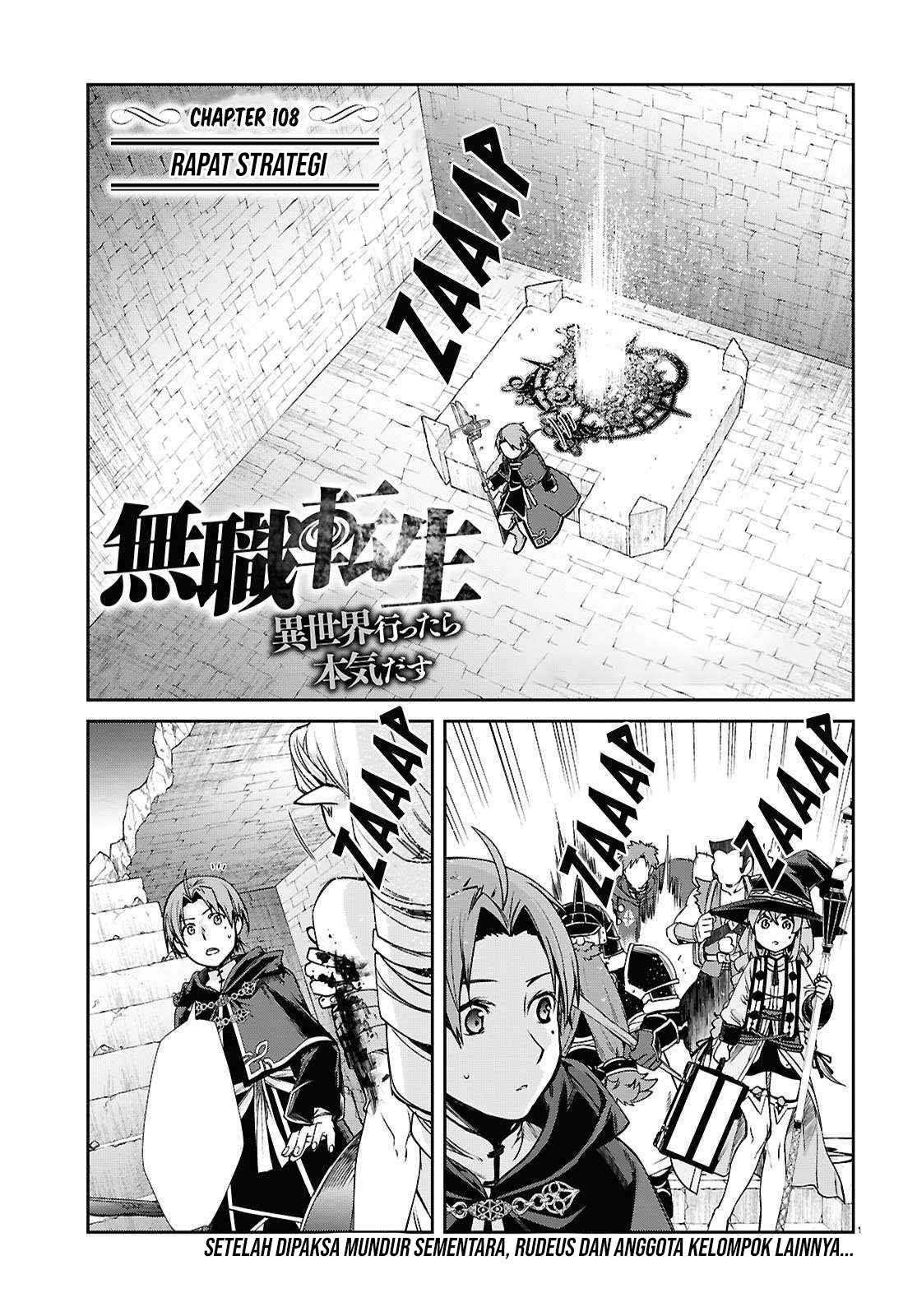 Chapter 108 - halaman 5