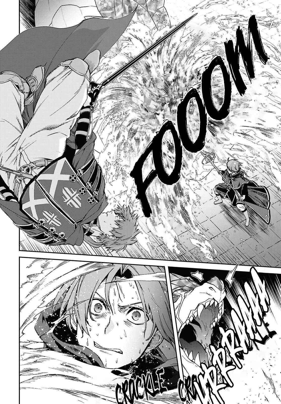 Chapter 109 - halaman 12