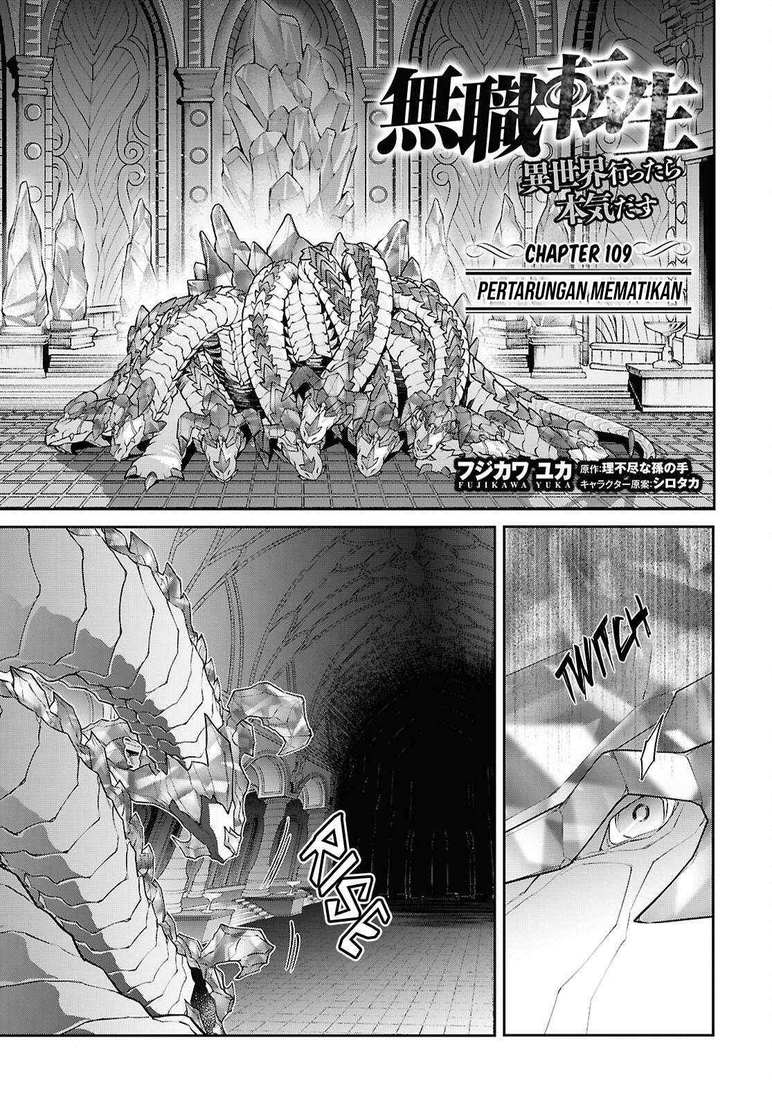 Chapter 109 - halaman 3