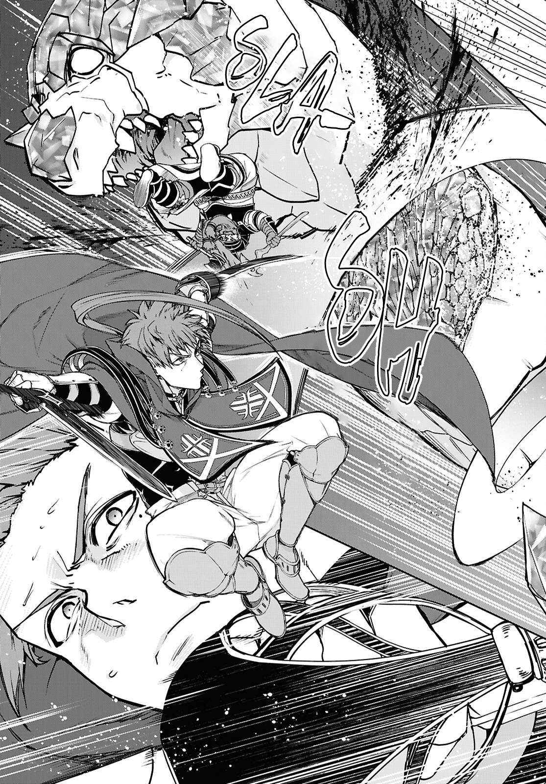 Chapter 109 - halaman 25