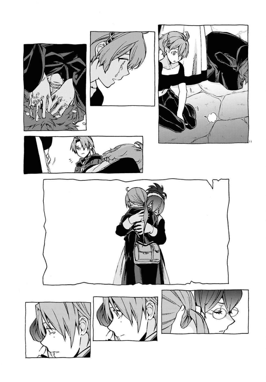 Chapter 111 - halaman 13