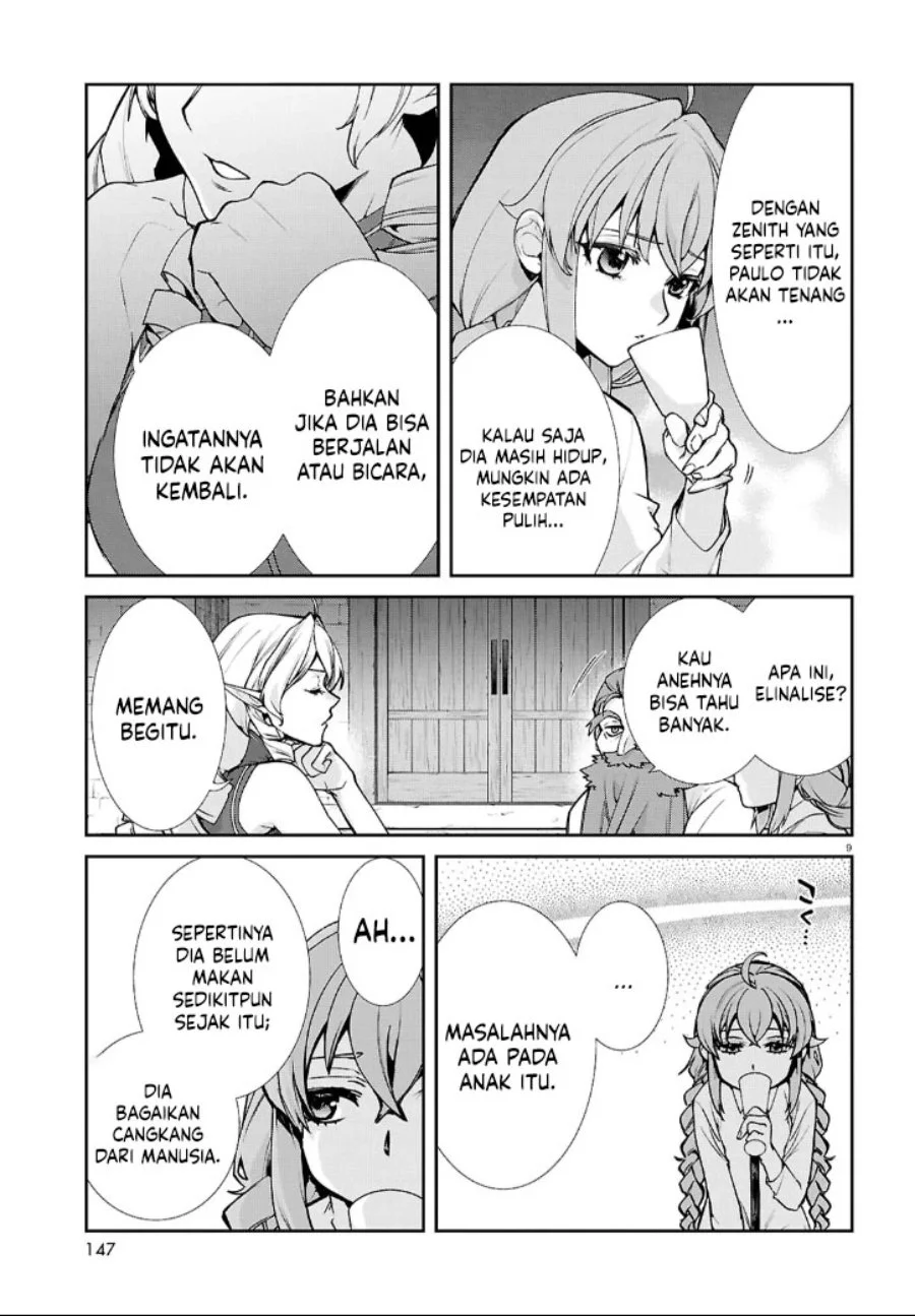 Chapter 112 - halaman 14