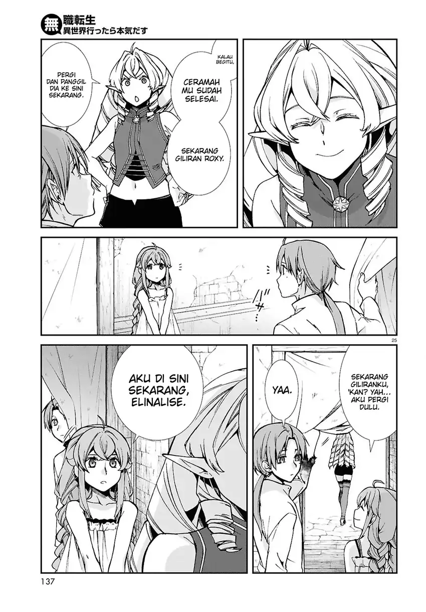 Chapter 113 - halaman 26