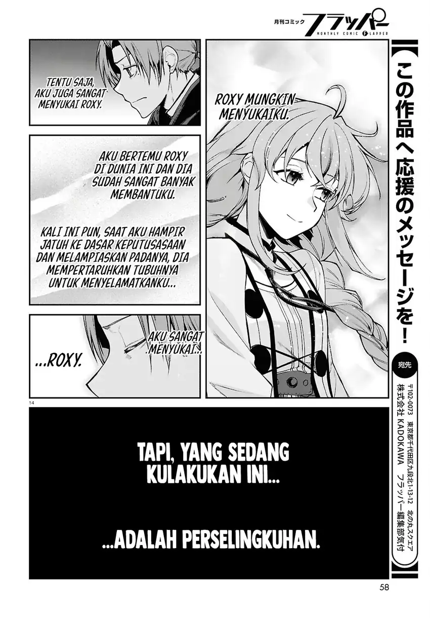 Chapter 114 - halaman 15
