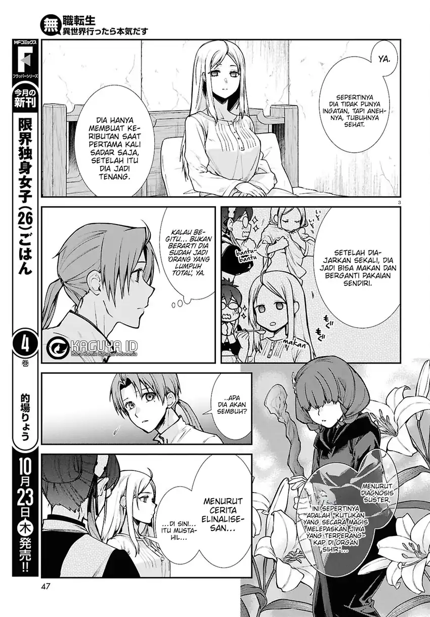 Chapter 114 - halaman 4