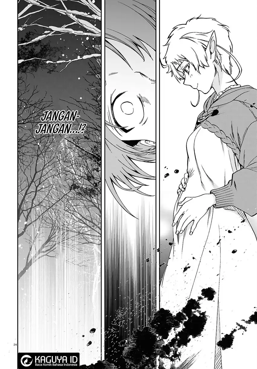 Chapter 115 - halaman 24