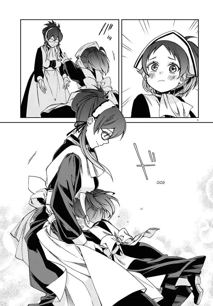 Chapter 116 - halaman 11