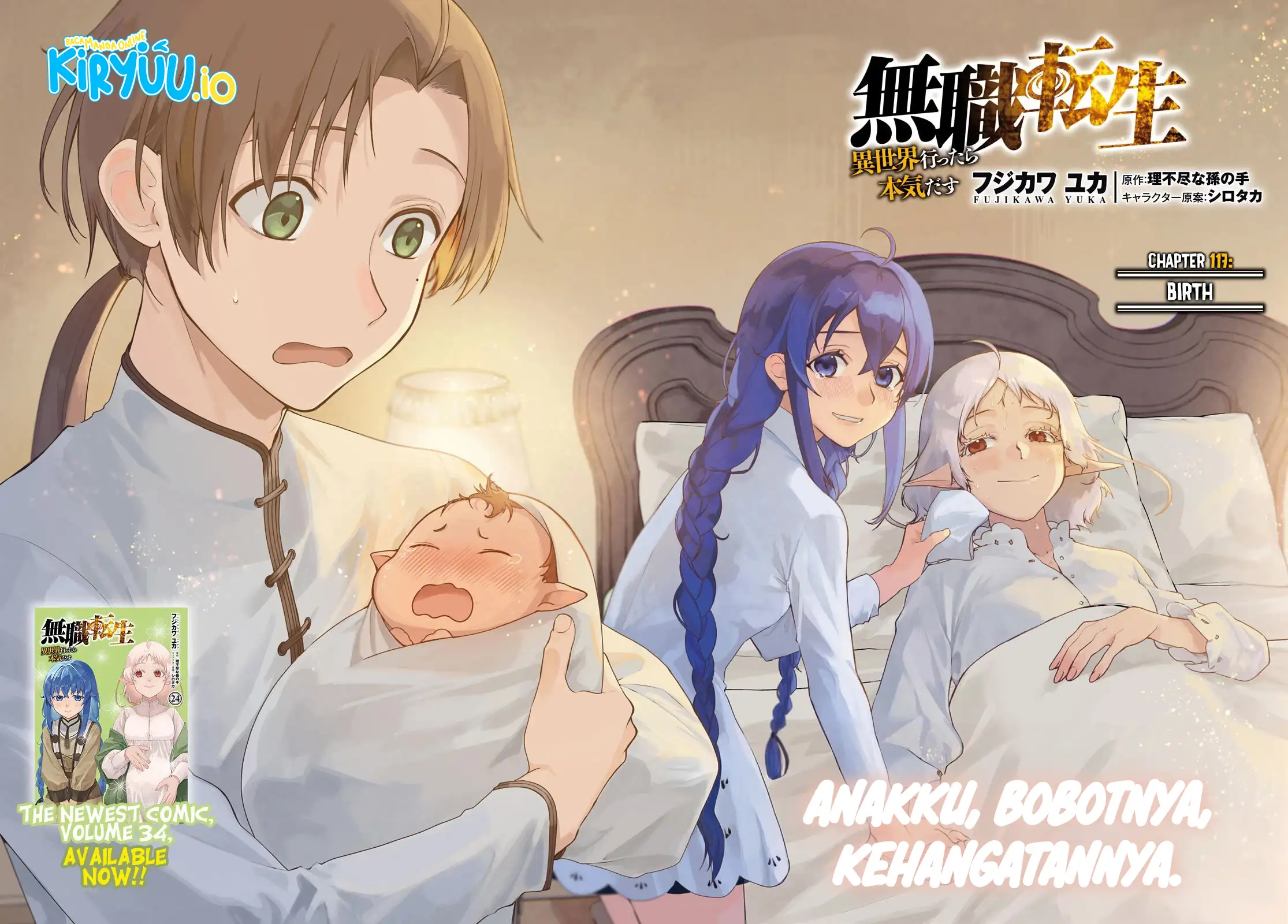 Chapter 117 - halaman 4