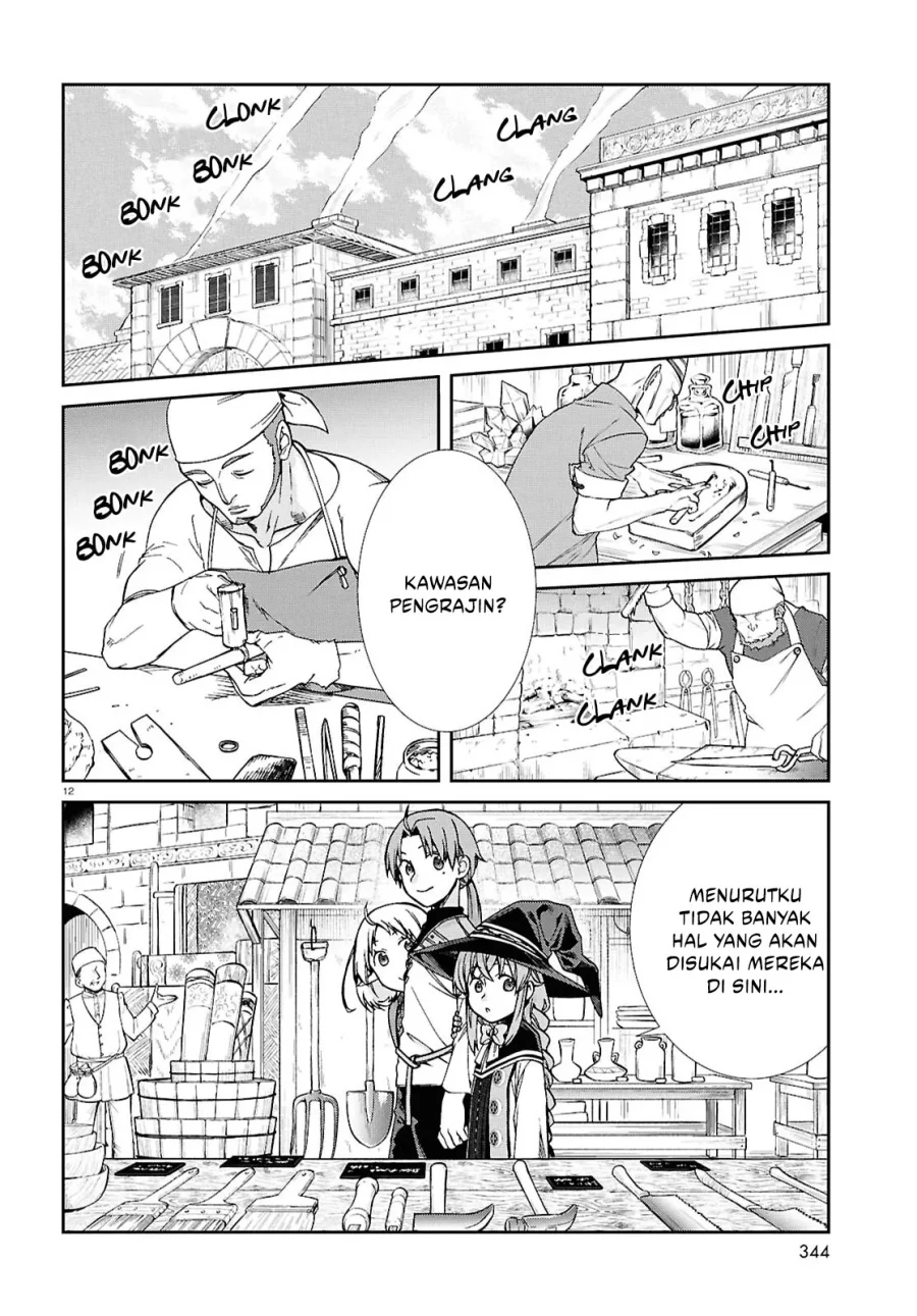Chapter 120 - halaman 16