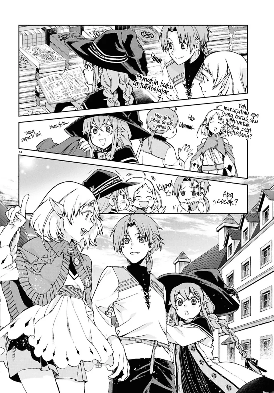 Chapter 120 - halaman 18
