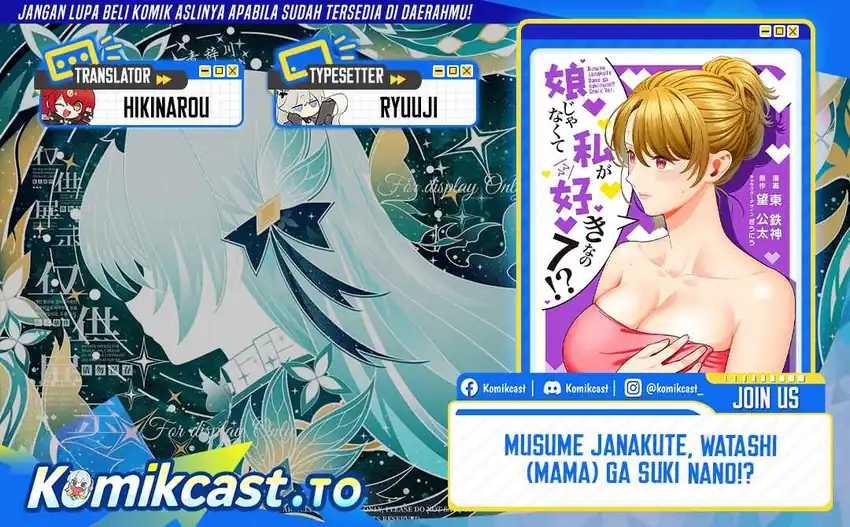 Chapter 45 - halaman 2
