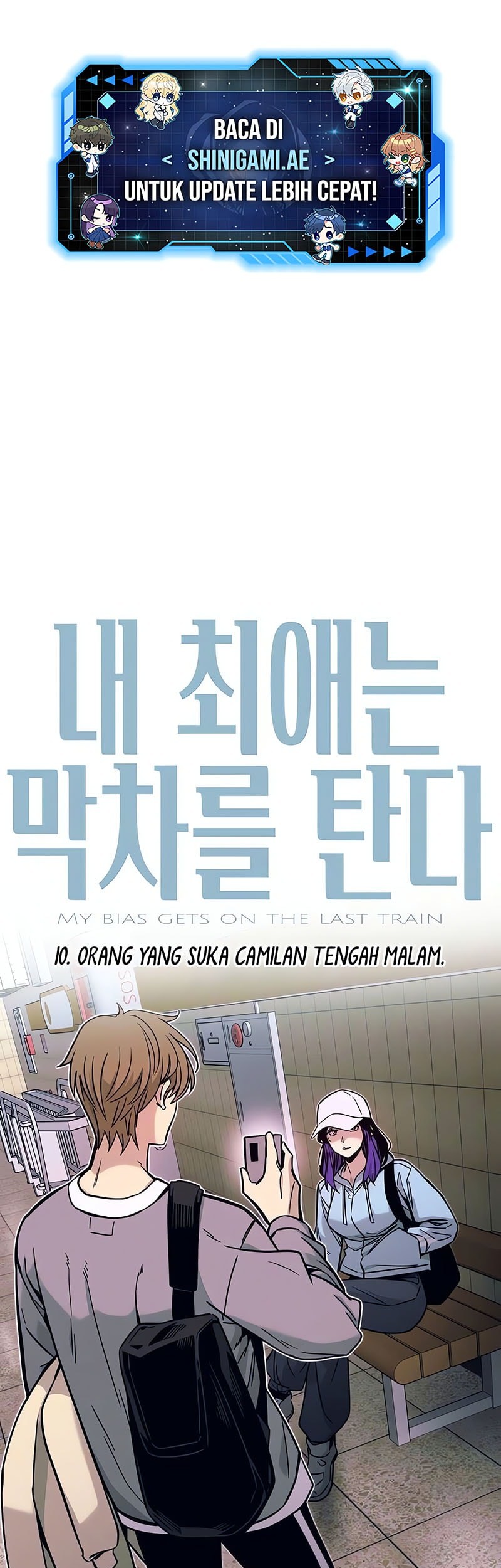 Chapter 10 - halaman 3
