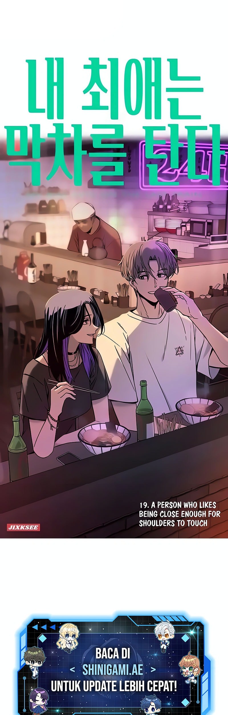 Chapter 19 - halaman 3