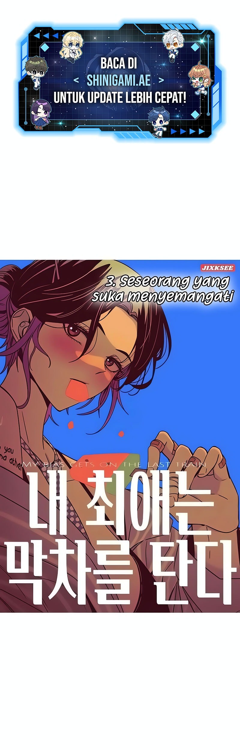 Chapter 3 - halaman 3