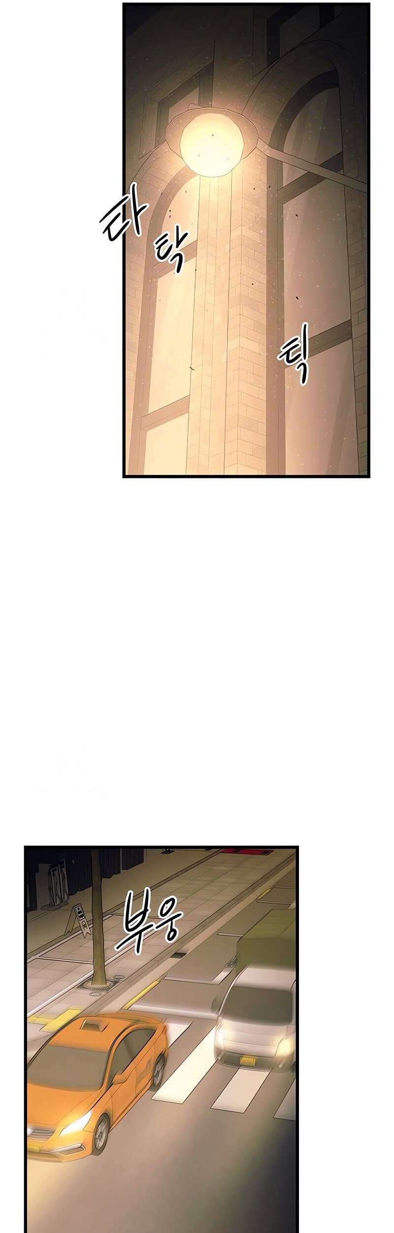 Chapter 31 - halaman 63