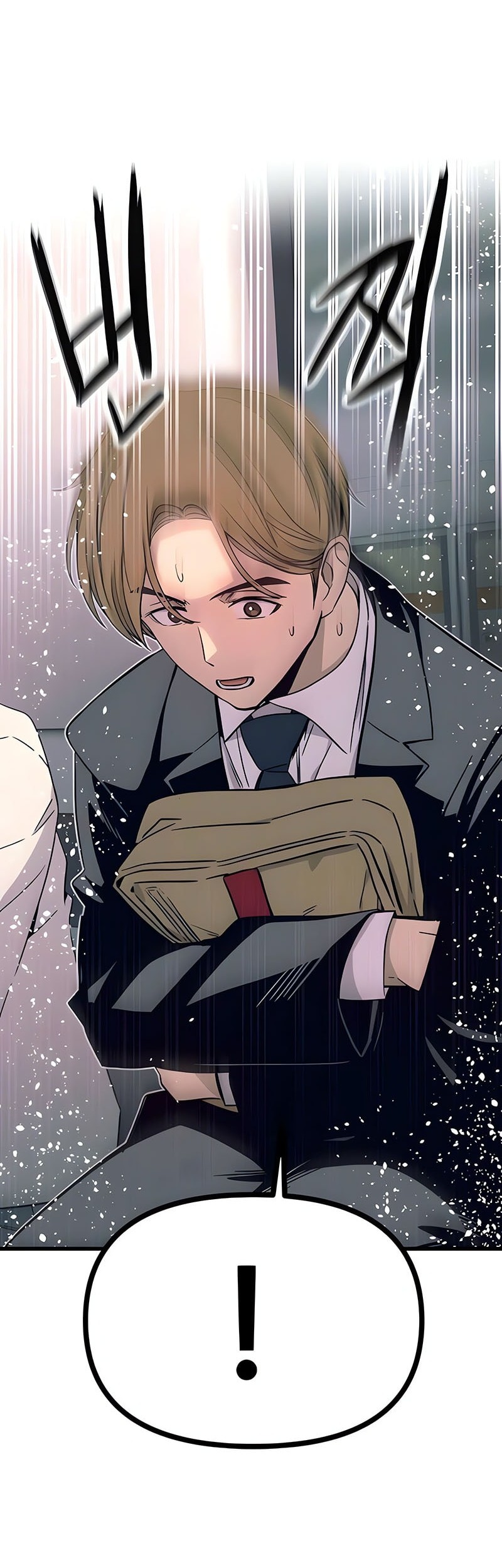 Chapter 43 - halaman 20