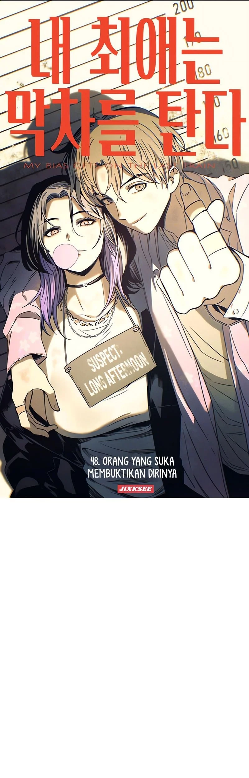 Chapter 48 - halaman 3