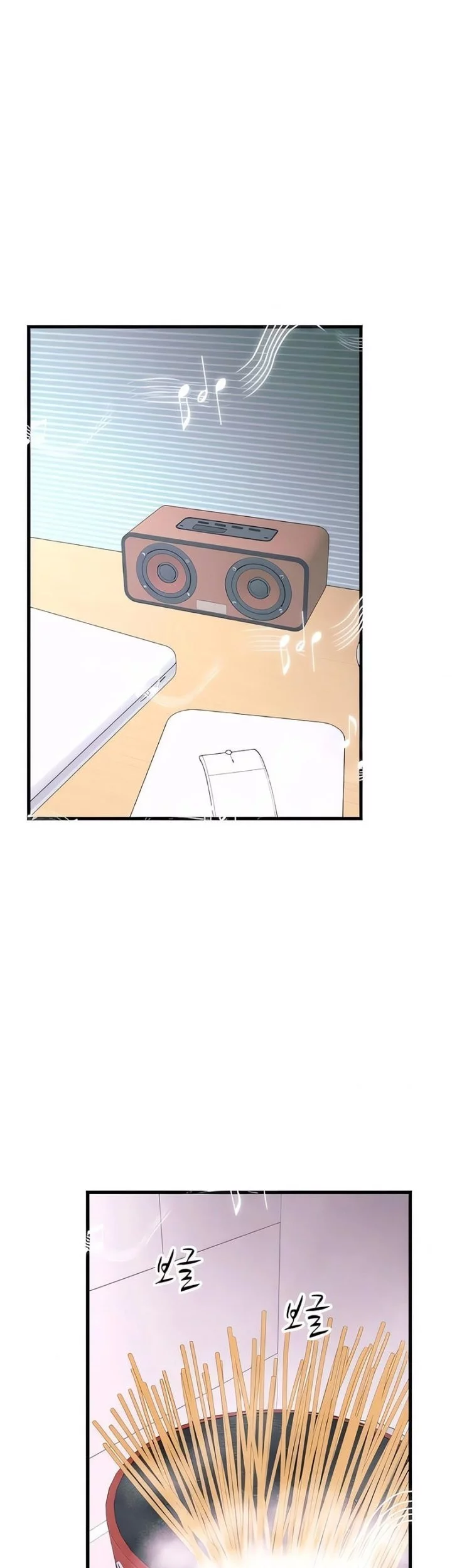 Chapter 50 - halaman 41