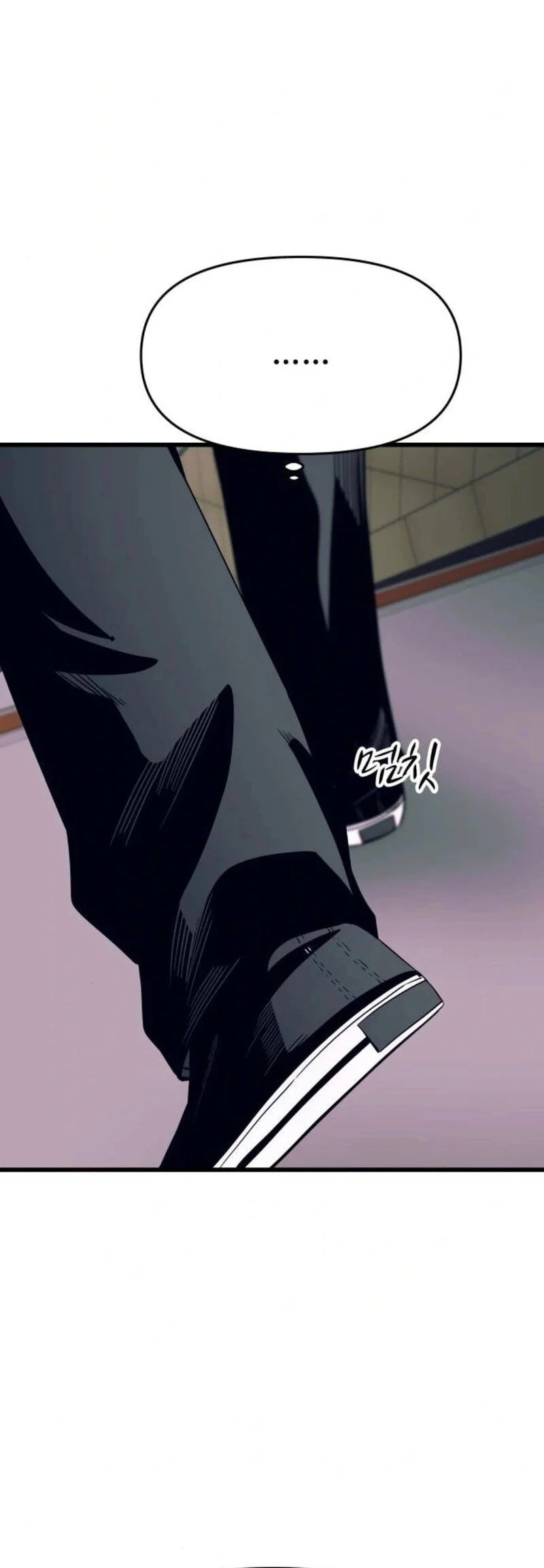 Chapter 57 - halaman 82