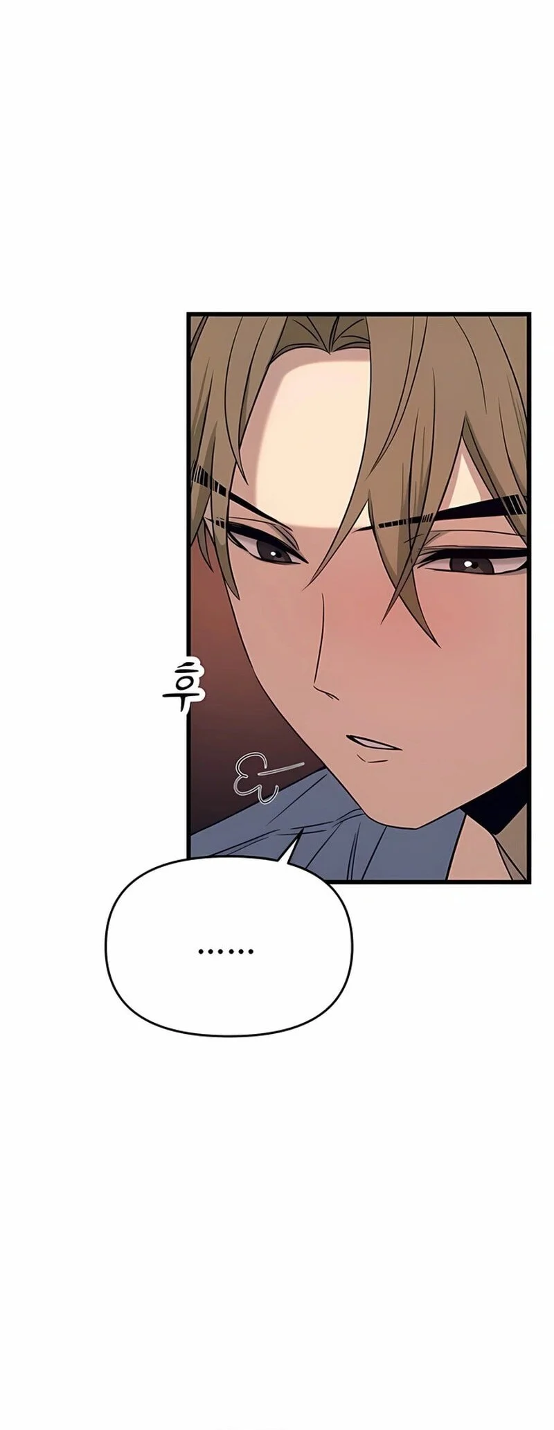 Chapter 58 - halaman 70