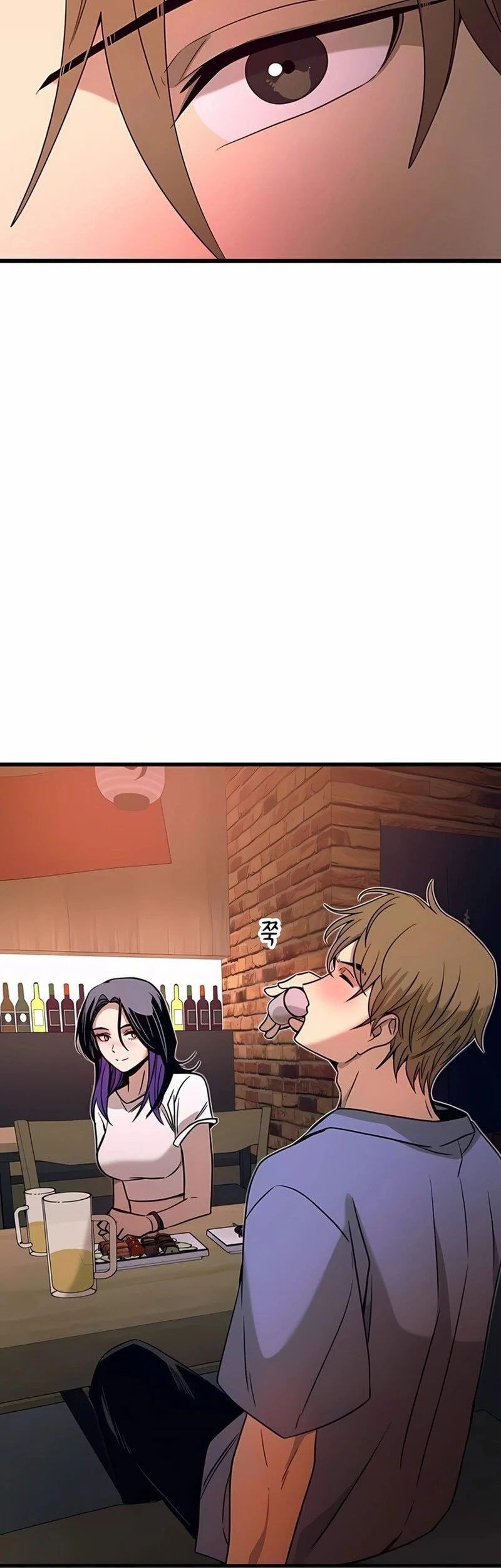 Chapter 58 - halaman 84