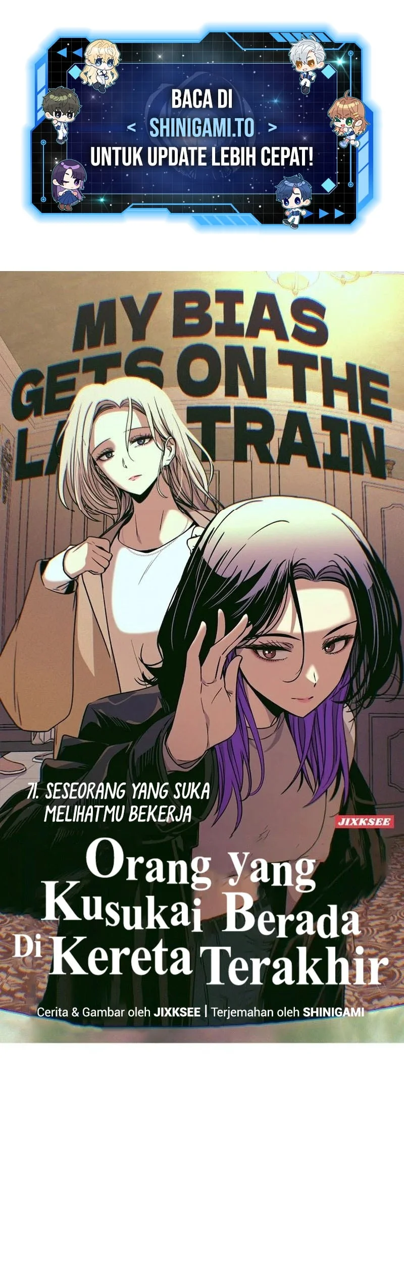 Chapter 71 - halaman 3