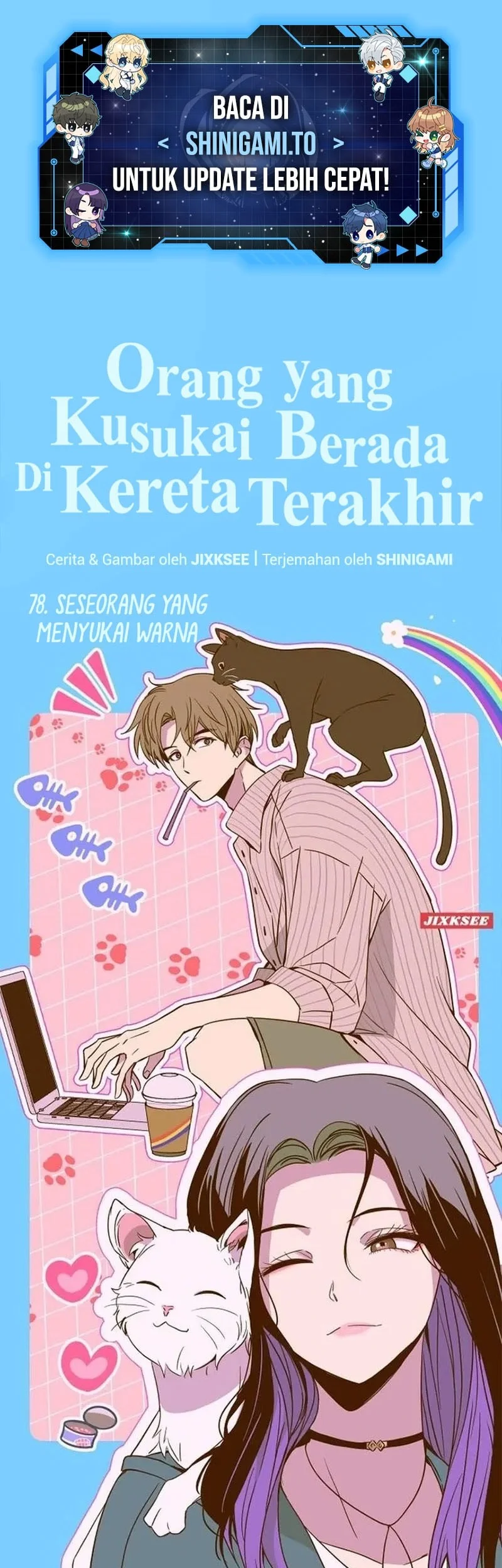 Chapter 78 - halaman 3