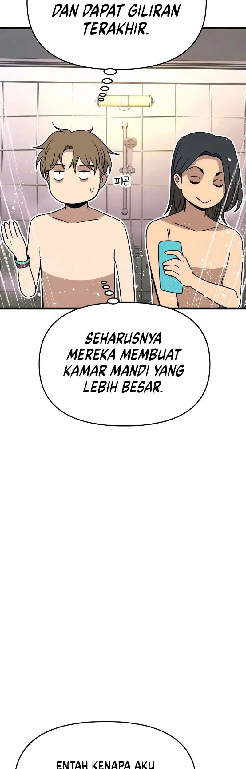 Chapter 85 - halaman 74
