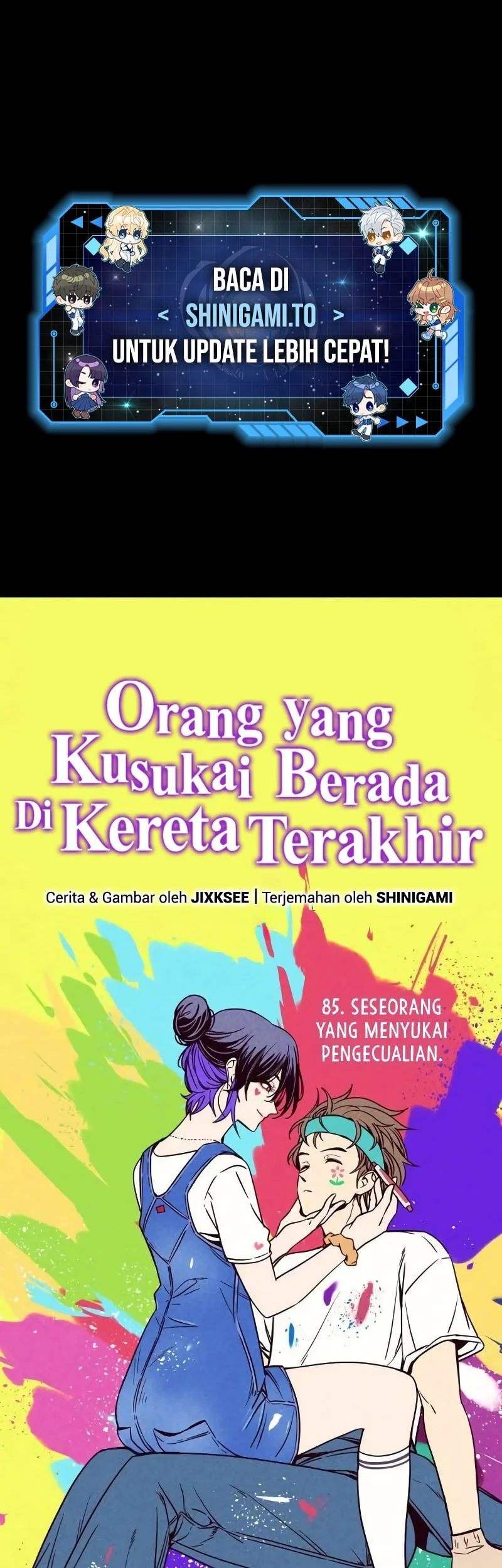 Chapter 85 - halaman 3