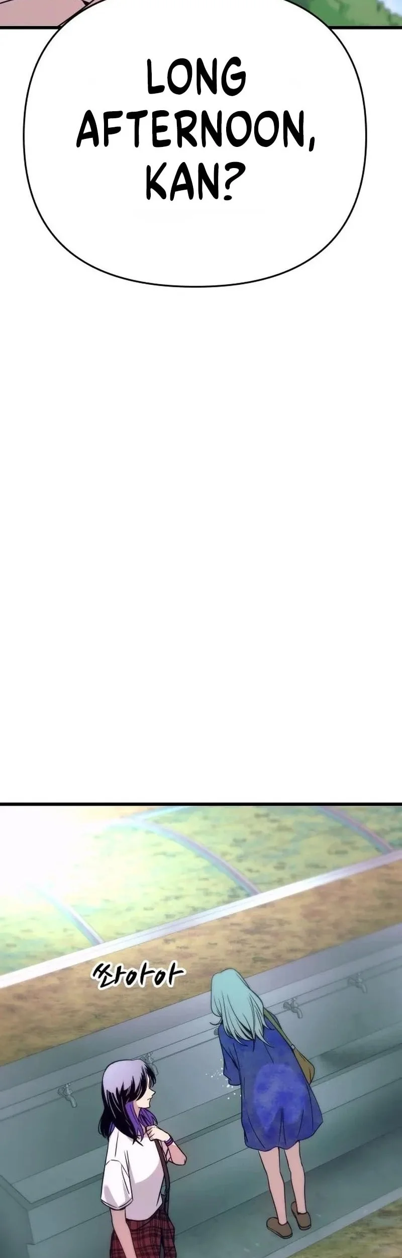 Chapter 88 - halaman 88