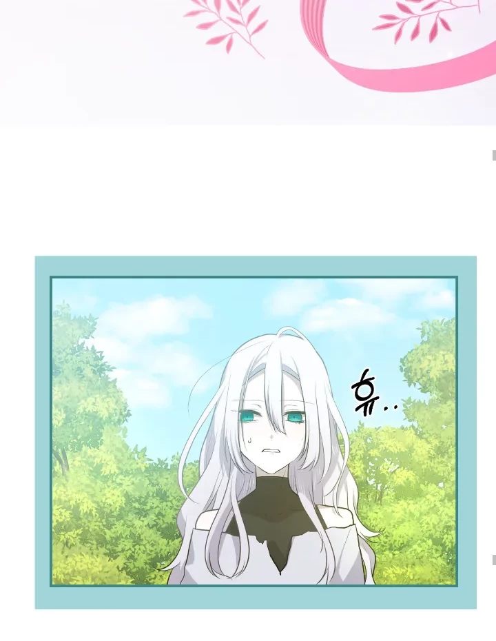 Chapter 15 - halaman 48