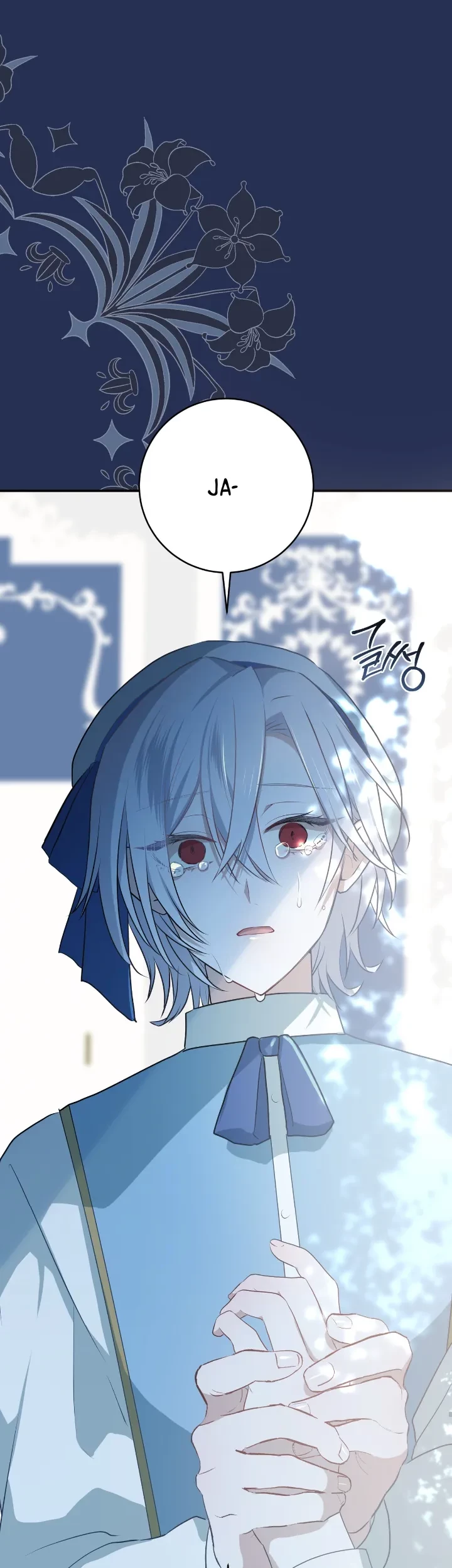 Chapter 19 - halaman 82