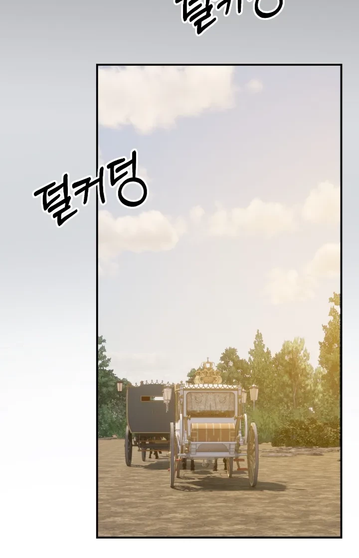 Chapter 23 - halaman 73