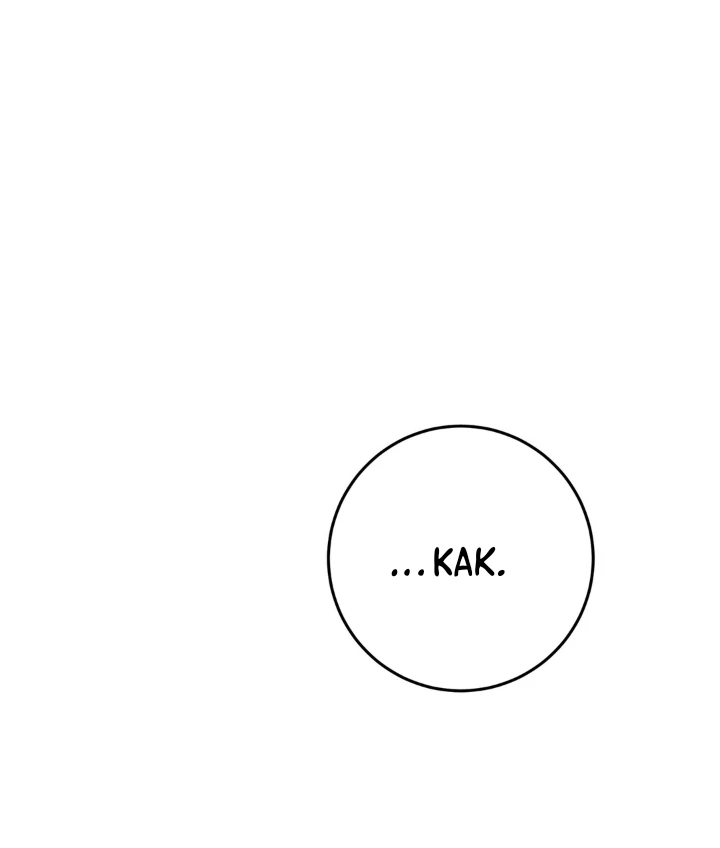 Chapter 37 - halaman 84