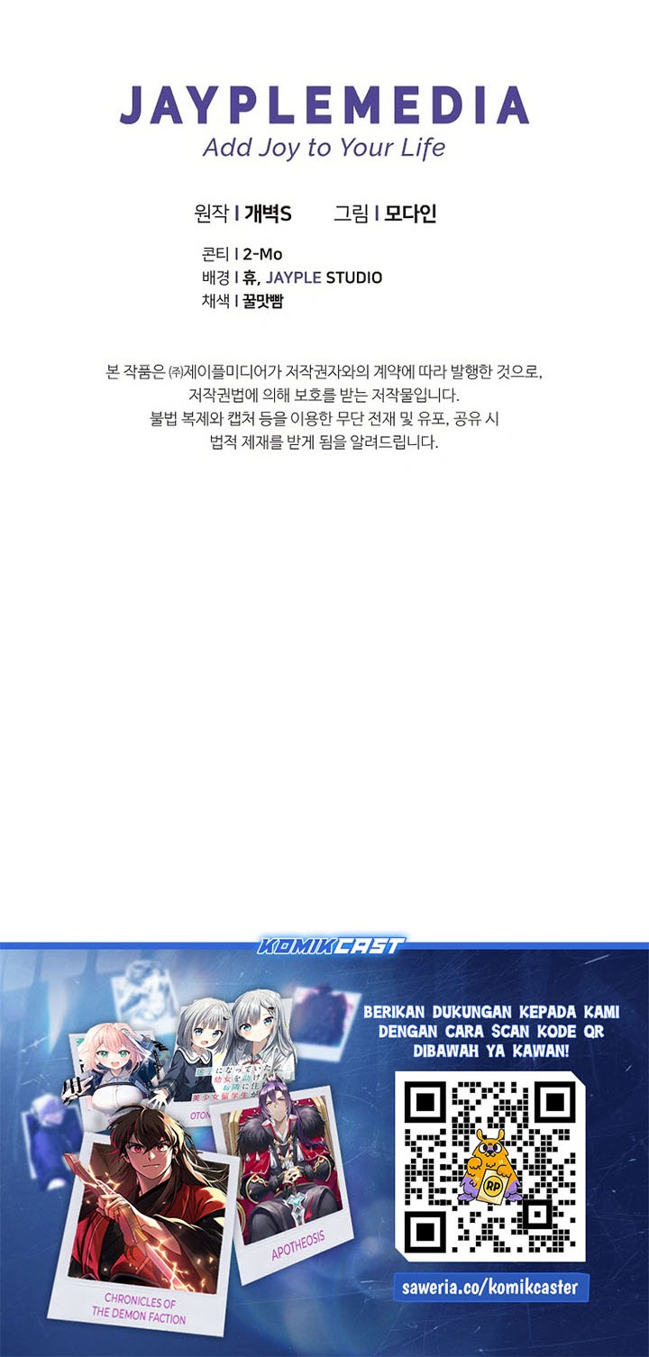 Chapter 203 - halaman 69