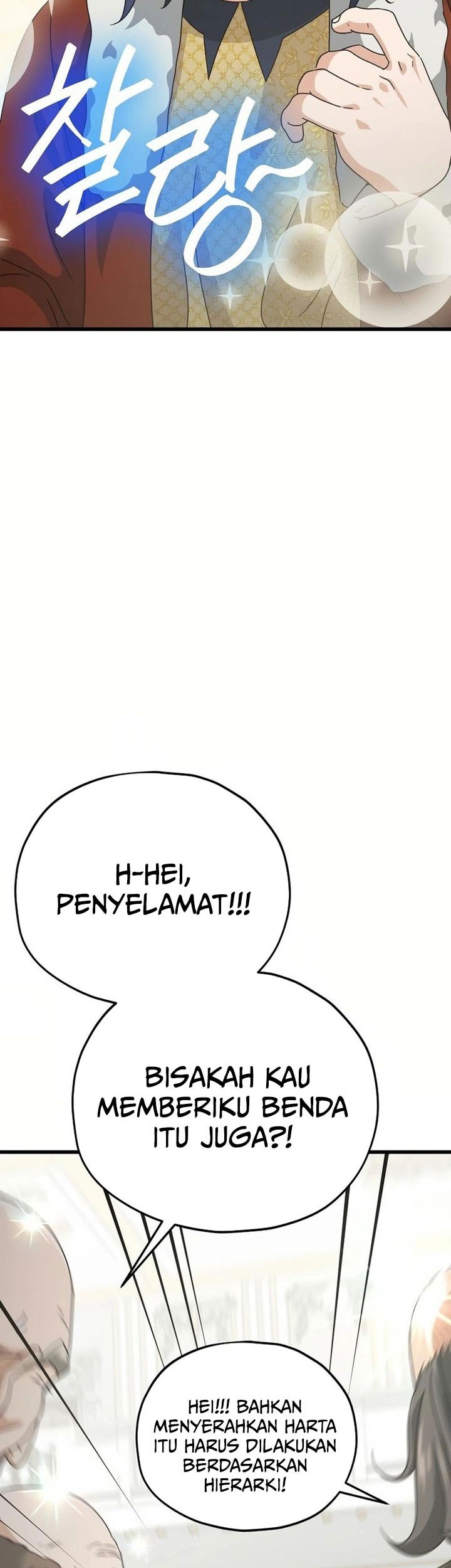Chapter 204 - halaman 64