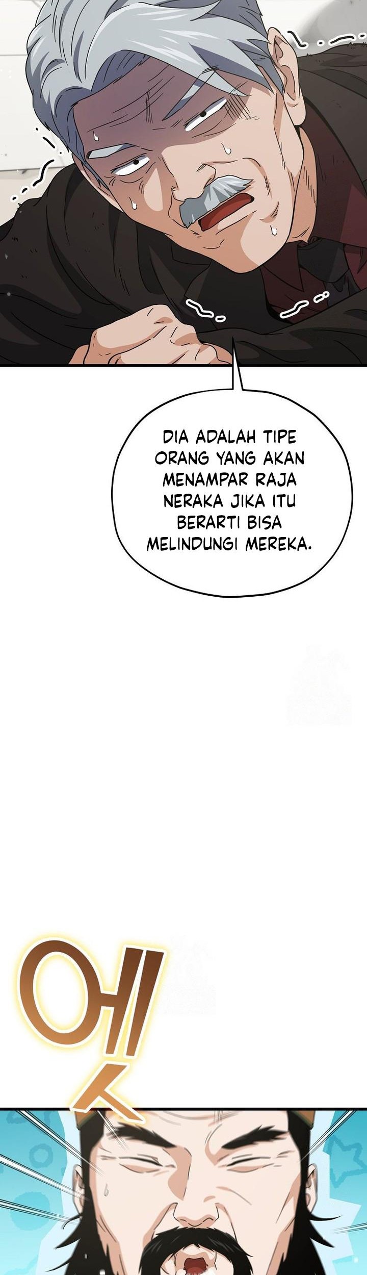 Chapter 207 - halaman 47