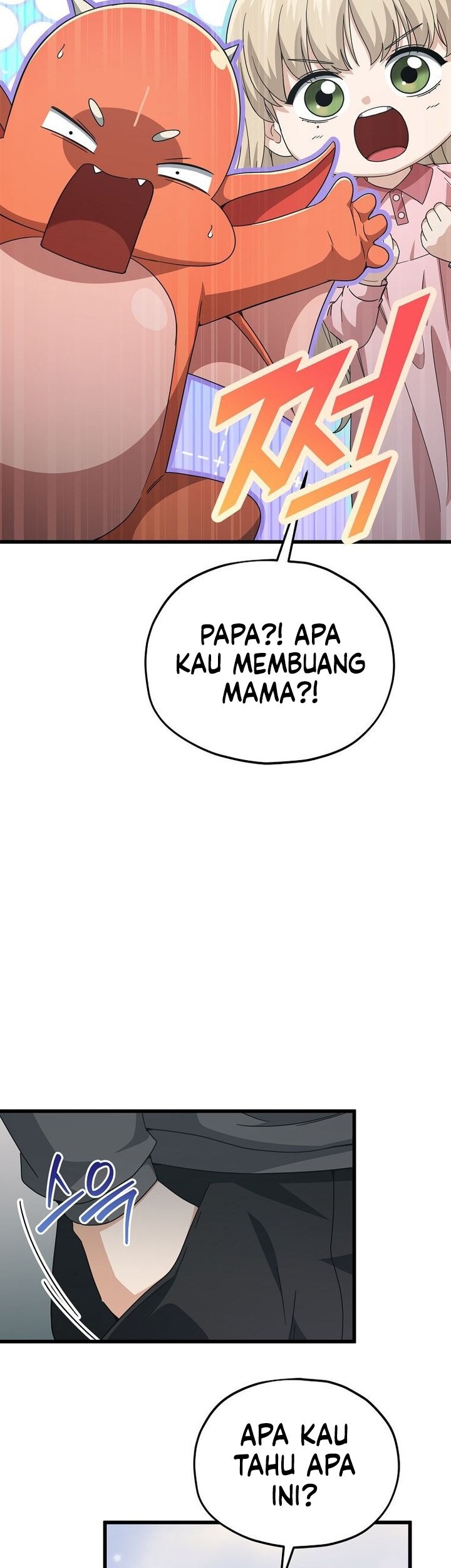 Chapter 216 - halaman 38